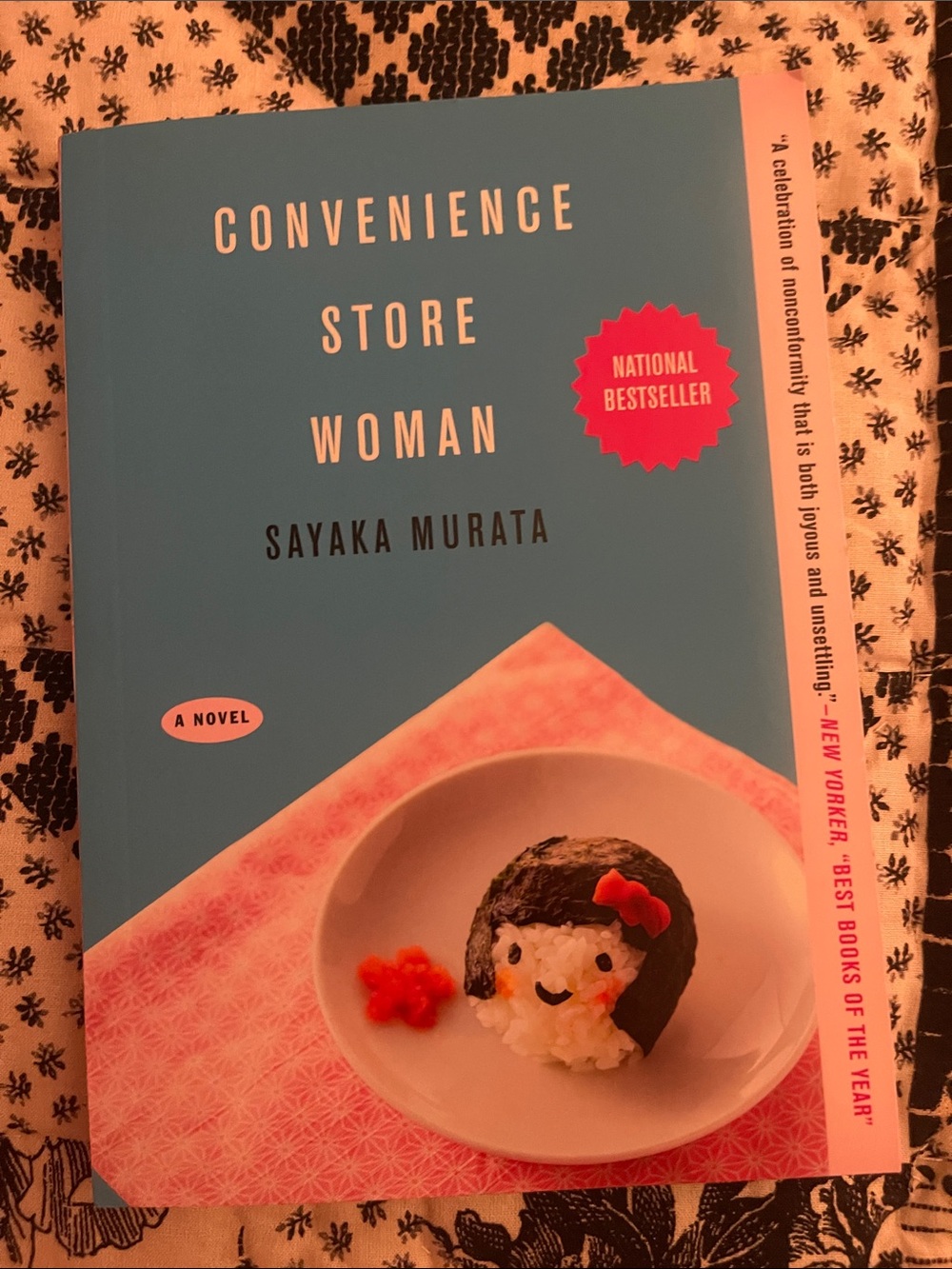 Book Convenience Store Woman by Sayaka Murata - Bright Blue Cover
